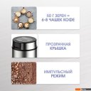 Кофемолки, ростеры для кофе Zigmund & Shtain ZCG-01