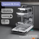 Посудомоечные машины Zigmund & Shtain DW 311.4