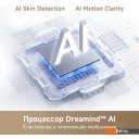 Телевизоры Dreame 55K100