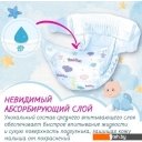 Детские подгузники YokoSun L 9-13 кг (54 шт)