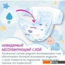 Детские подгузники YokoSun M 5-10 кг (62 шт)