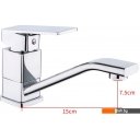 Смесители FRAP H46 F4546