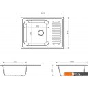 Кухонные мойки Berge BR-6402 (песочный матовый)