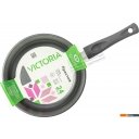 Сковороды VICTORIA Престиж АЛА 280 (P0028)
