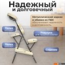 Массажеры и массажные кресла Calmer MC006 (бежевый)