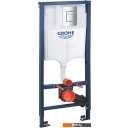 Унитазы Ceramica Nova Rimless CN1804 + 38772001