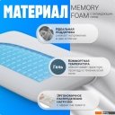 Ортопедические подушки Mio Tesoro Premium Classic Gel 60х40х13 (бабл белый)