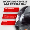 Мотошлемы LS2 FF902 Scope Nardo (S, серый)