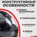 Мотошлемы LS2 FF902 Scope Nardo (S, серый)