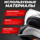 Мотошлемы LS2 FF353 Rapid Kid mini Single Mono (M, белый)