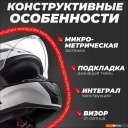 Мотошлемы LS2 FF353 Rapid Kid mini Single Mono (M, белый)