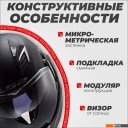 Мотошлемы LS2 FF900 Valiant II (S, черный матовый)