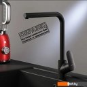 Кухонные мойки Berge BR-5750 + смеситель AM.PM Like Like F8005022 (черный)