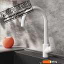 Кухонные мойки Berge BR-5850 + смеситель AM.PM Like F8007133 (серый)