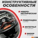 Мотошлемы LS2 FF808 Stream II (XS, черный)