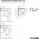 Умывальники Керамин Угловой Лаго 55 (с отверстием и креплением)