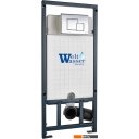 Унитазы WeltWasser Marberg 507 + Merzbach 043 GL-WT + Mar 507 SE-CR