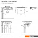 Умывальники Керамин Сквэа 55 с отверстием CDB00024893