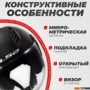 Мотошлемы LS2 OF616 Airflow 2 Solid (S, черный матовый)