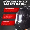 Мотошлемы LS2 FF811 Vector 2 Splitter (2XL, черный/белый)