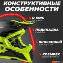 Мотошлемы LS2 MX1299 (MX437) Fast Evo Roar (L, черный/зеленый)