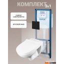 Унитазы Santek Борель 1WH501775