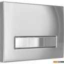 Унитазы Berges Wasserhaus Vita Rimless 043381 (с сиденьем)