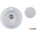 Кухонные мойки Marblan Orbi (серый,с сифоном)