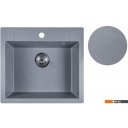 Кухонные мойки Marblan Cubi (серебристый, с сифоном)