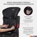 Автокресла Siger Космо Lux KRES4030 (антрацитовый/серый)