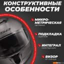 Мотошлемы LS2 FF808 Stream 2 Solid (S, серый)