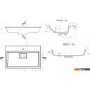 Умывальники Versalia Absolute 60