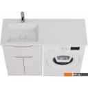 Умывальники Dreja Wing 120 L (чаша слева)