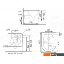 Унитазы Roxen Antares 530185-01 в комплекте с инсталляцией StounFix Dual Fresh 6 в 1 966181 (кнопка: бежевый)