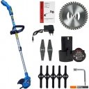 Триммеры Katana BT-1201 (с 2-мя АКБ)