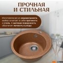 Кухонные мойки Saniteco Nova (терракот)