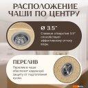 Кухонные мойки Saniteco Nova (песок)