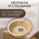 Кухонные мойки Saniteco Nova (песок)