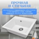 Кухонные мойки Saniteco Mare (белый)