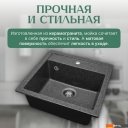 Кухонные мойки Saniteco Terra (графит)