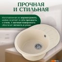 Кухонные мойки Saniteco Pura (бежевый)