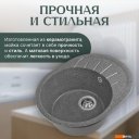 Кухонные мойки Saniteco Pura (графит)