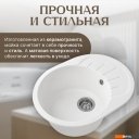 Кухонные мойки Saniteco Pura (белый)