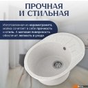 Кухонные мойки Saniteco Pura (серый)