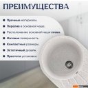 Кухонные мойки Saniteco Pura (серый)