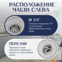 Кухонные мойки Saniteco Pura (серый)