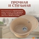 Кухонные мойки Saniteco Pura (песок)