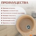 Кухонные мойки Saniteco Pura (песок)