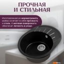 Кухонные мойки Saniteco Pura (оникс)