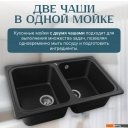 Кухонные мойки Saniteco Vetus (черный)